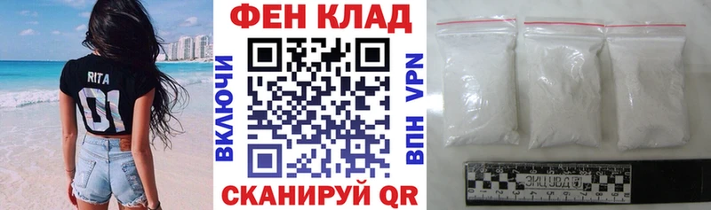 Амфетамин Premium  Мичуринск 