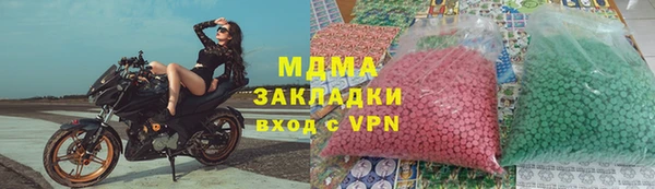 2c-b Алзамай