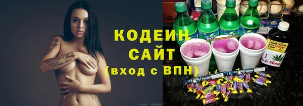 наркотики Алексеевка