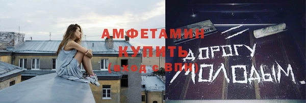 2c-b Алзамай