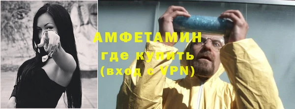 наркотики Алексеевка