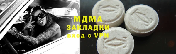 наркотики Алексеевка