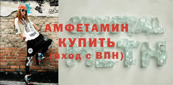 2c-b Алзамай