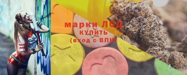 2c-b Алзамай
