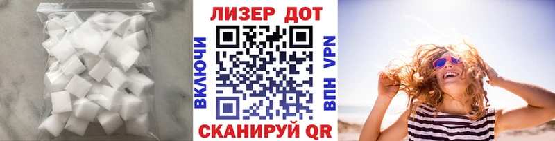 LSD-25 экстази кислота  Мичуринск 