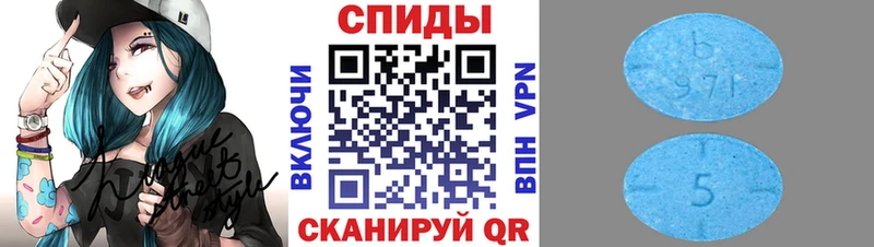 где купить наркоту  Мичуринск  МЕТАМФЕТАМИН Methamphetamine 