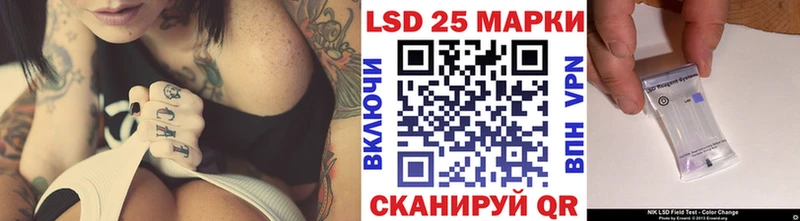 Марки 25I-NBOMe 1,5мг  omg как войти  Мичуринск 